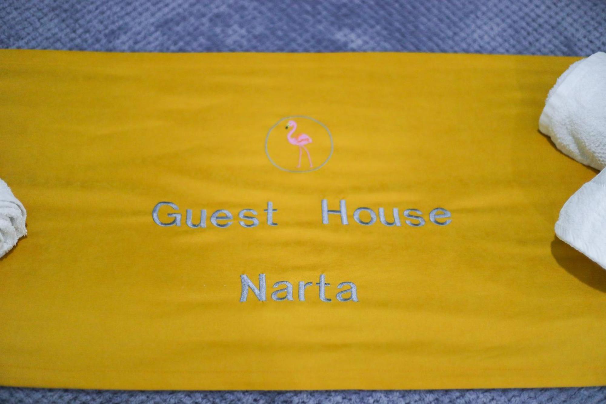 Accommodatie bij particulieren Narta *